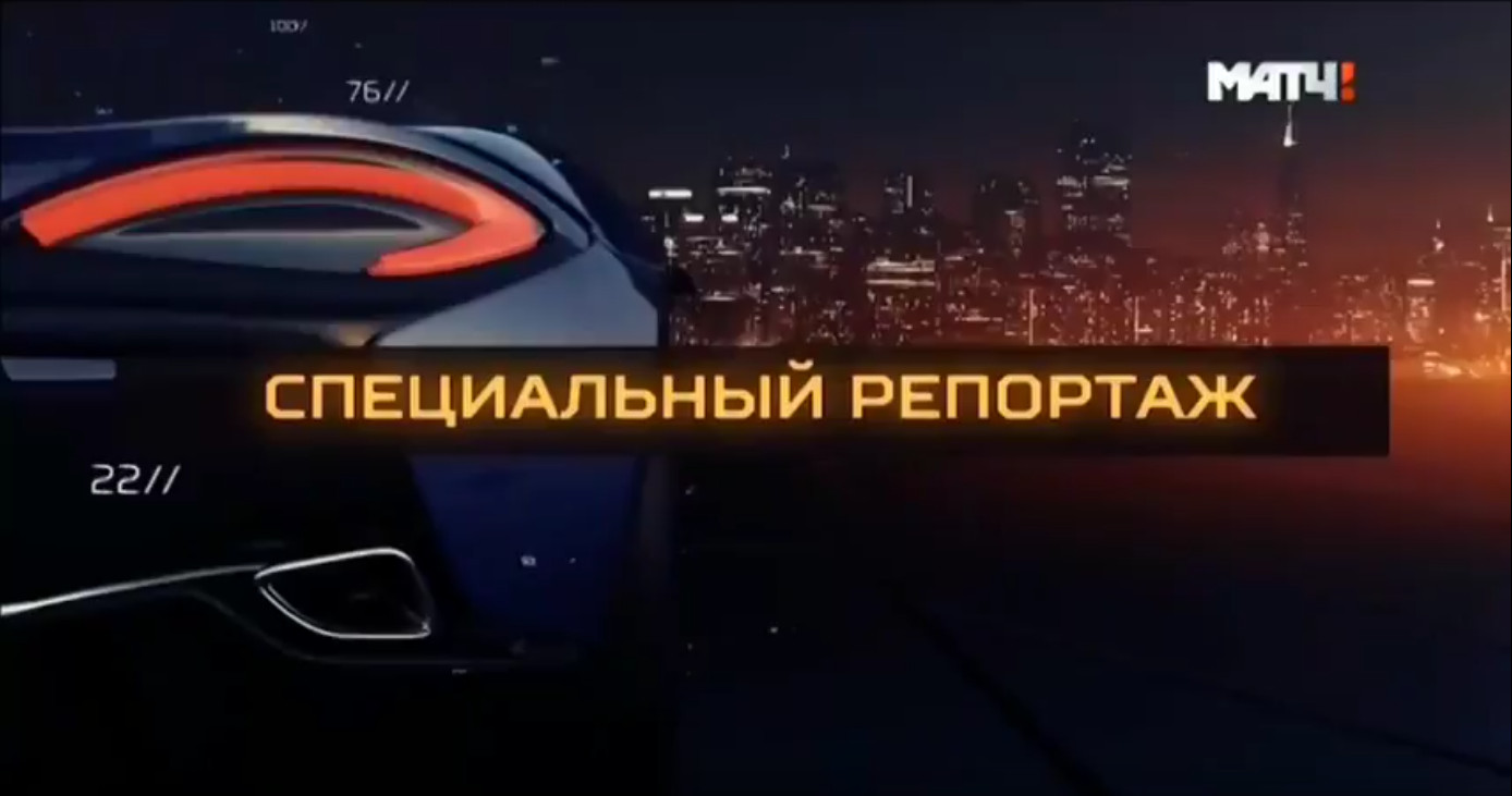 Эксперт Компании Morendi о Разнице в октановом числе Бензина («АВТОИНСПЕКЦИЯ» Матч!ТВ) Эксперт Компании Morendi о Разнице в октановом числе Бензина («АВТОИНСПЕКЦИЯ» Матч!ТВ)