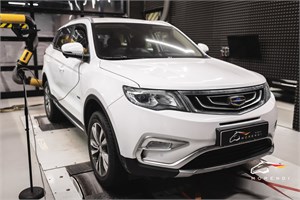 Geely Atlas 1.8 (184 л.с.) Geely Atlas 1.8 (184 л.с.) - фото 13716