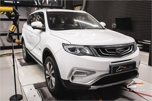 Geely Atlas 1.8 (184 л.с.) Geely Atlas 1.8 (184 л.с.)