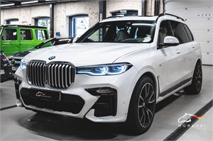 BMW X7 G07 xDrive40i (340 л.с.) двигатель B58 BMW X7 G07 xDrive40i (340 л.с.) двигатель B58