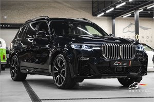 BMW X7 G07 xDrive30d (265 л.с.) BMW X7 G07 xDrive30d 265hp