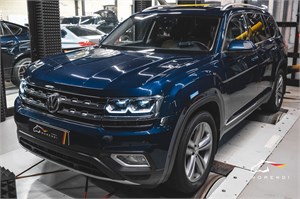Volkswagen Atlas / Teramont 2.0 TSI (190 л.с.) 7532