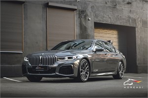 BMW Series 7 G11/G12 730d (265 л.с.) 7613