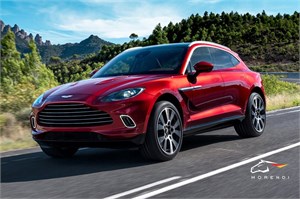 Aston Martin DBX 4.0 V8 (550 л.с.) 7910