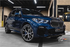 BMW X5 G05 xDrive40i PP (360 л.с.) двигатель B58 7359