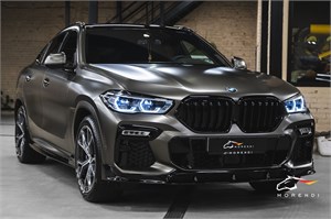 BMW X6 G06 xDrive30d (249 л.с.) 7889