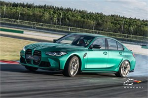 BMW M3 G80 Competition (510 л.с.) 8217