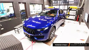 Maserati Levante 3.0 D [250 л.с.] (250 л.с.) morendi-4125