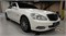 Mercedes S 500 (435 л.с.) W221 Mercedes S500 (435 л.с.) W221 - фото 12389