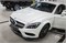 Mercedes CLS 350 CDI  (249 л.с.) W218 7620 - фото 16091