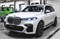BMW X7 G07 xDrive40i (340 л.с.) двигатель B58 BMW X7 G07 xDrive40i (340 л.с.) двигатель B58 - фото 16699