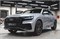 Audi Q8 3.0 50 TDI (286 л.с.) Audi Q8 3.0 50 TDI (286 л.с.) - фото 16759