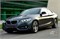 BMW Series 2 F2x 220i B48 Engine (184 л.с.) BMW Series 2 F2x 220i B48 - фото 17065