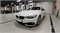 BMW Series 4 F32/33 420i - N20 Engine (184 л.с.) 7845 - фото 17069