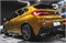 BMW X2 s20i / x20i (192 л.с.) morendi-6257 - фото 18080