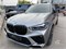 BMW X5 M F95 M Compétition 4.4 V8 Bi-Turbo (625 л.с.) 7892 - фото 18110