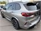 BMW X5 M F95 M Compétition 4.4 V8 Bi-Turbo (625 л.с.) 7892 - фото 18111