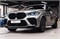 BMW X6 M F96 Compétition 4.4 V8 Bi-Turbo (625 л.с.) 7893 - фото 18513
