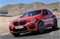 BMW X4 M F98 3.0 Bi-Turbo (480 л.с.) с двигателем S58 BMW X4 M G02(F98) 3.0 Bi-Turbo - фото 18575