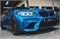 BMW M2 F87 M2 CS (450 л.с.) с двигателем S55 BMW M2 F87 M2 CS 450hp S55 - фото 18729