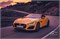 Jaguar F-Type 3.0 R-Dynamic (380 л.с.) 8181 - фото 18986