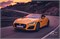 Jaguar F-Type P450 - 5.0 V8 Supercharged (450 л.с.) 8183 - фото 18988
