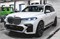 BMW X7 G07 xDrive 40d (340 л.с.) 8366 - фото 19808