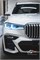 BMW X7 G07 xDrive 40d (340 л.с.) 8366 - фото 19810