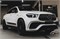 Mercedes GLE 63 AMG - 4.0 (571 л.с.) двигатель M177 V8 BiTurbo Mercedes-GLE63-AMG-M177LS2-software-optimisation - фото 19904
